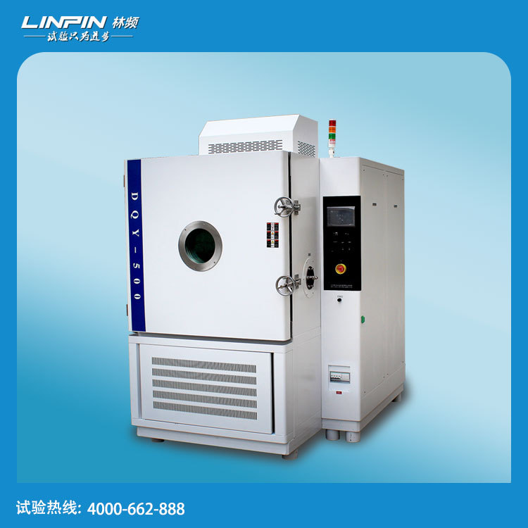 低氣壓試驗箱在產(chǎn)品質量測試中的應用方法